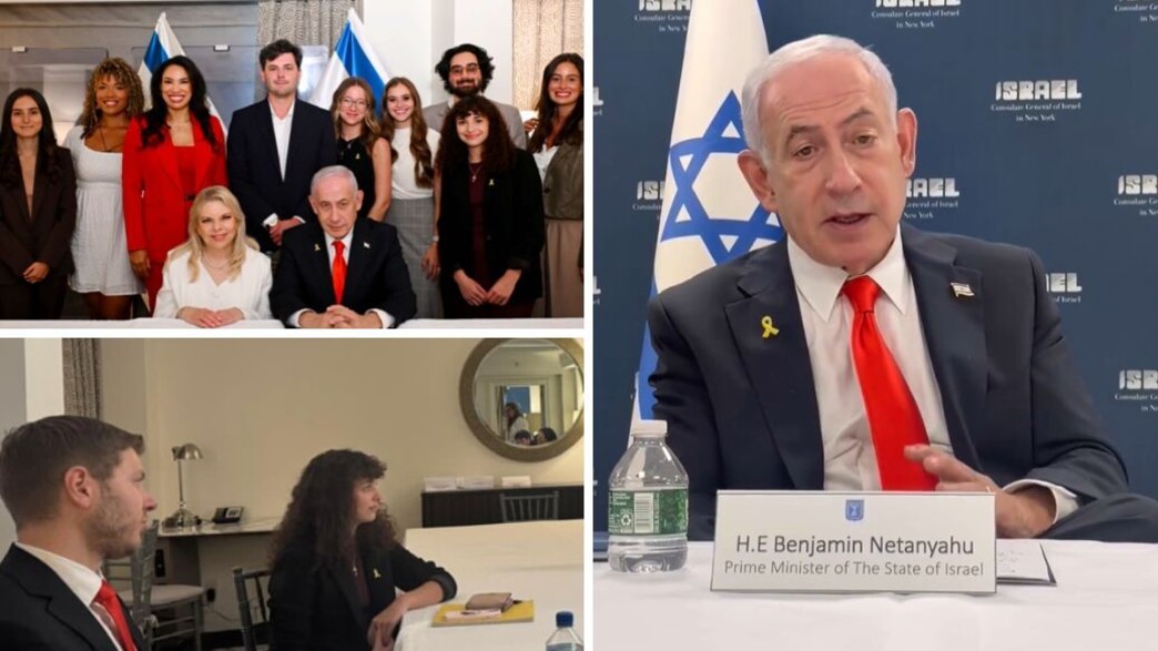 נתניהו וקבוצת המשפיענים