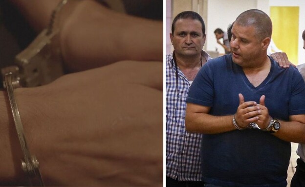 אלי מוסלי, מעצר החשודים