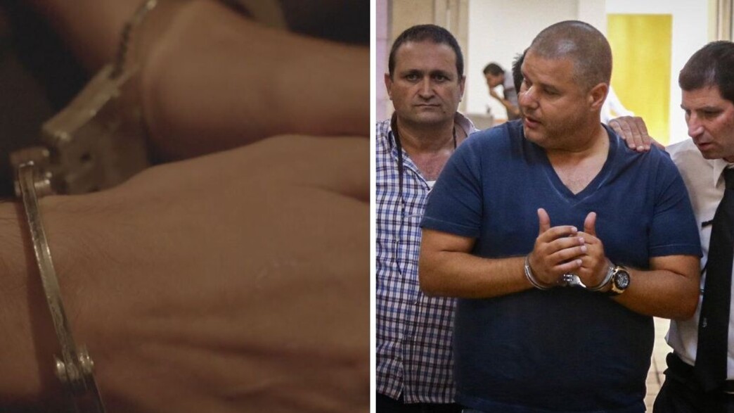 אלי מוסלי, מעצר החשודים אלי מוסלי, מעצר החשודים