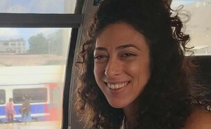 מורן ששון (צילום: פרטי)