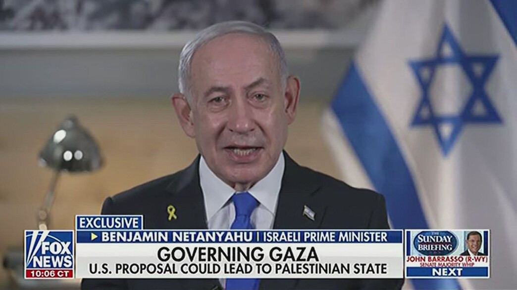 ראש הממשלה בנימין נתניהו בריאיון לפוקס ניוז