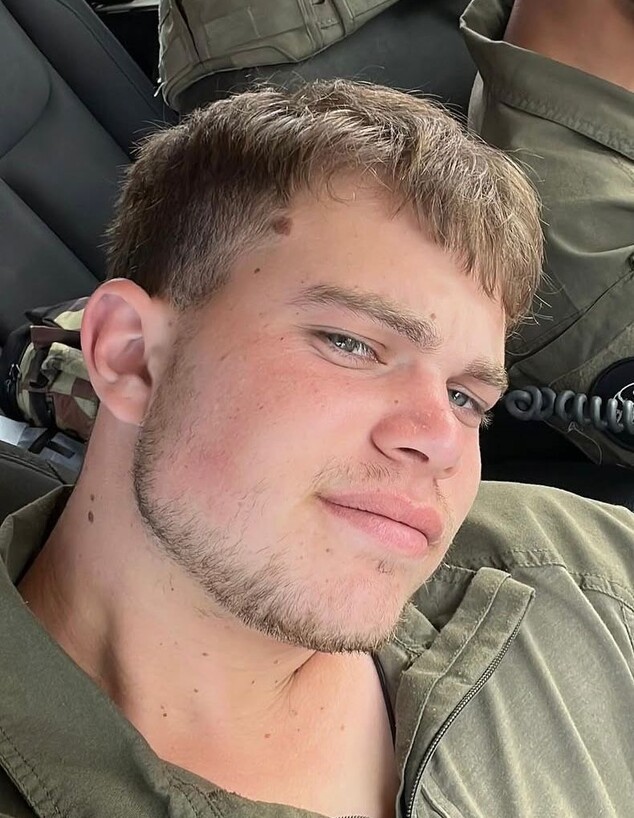 סמ