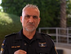 סנ"צ יגאל בן לולו סנ"צ יגאל בן לולו