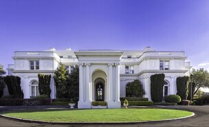 שיפוץ בית ספר  (צילום: מתוך אינסטגרם)