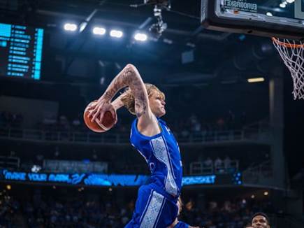 Matteo Marchi/FIBA via Getty Images (צילום: ספורט 5)