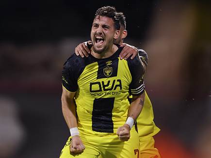 הנה הוא מגיע (מאור אלקסלסי)