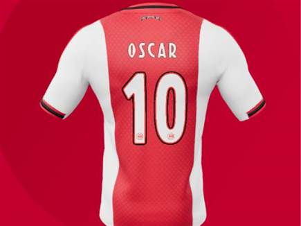 sportFive1607256 (צילום: ספורט 5)