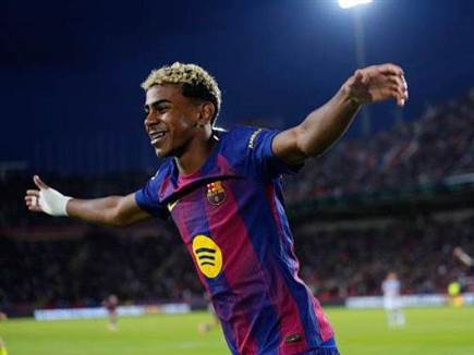 Jose Breton/Pics Action/NurPhoto via Getty Images (צילום: ספורט 5)