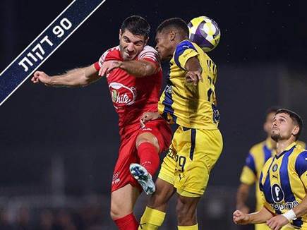 (מאור אלקסלסי) (צילום: ספורט 5)