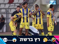 (צילום: מאור אלקסלסי) (צילום: ספורט 5)