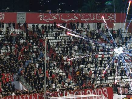 sportFive1607532 (צילום: ספורט 5)