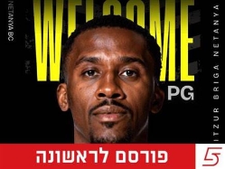 sportFive1607569 (צילום: ספורט 5)