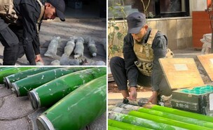 התפיסה החריגה (צילום: מתוך תיעוד שעלה ברשתות החברתיות, שימוש לפי סעיף 27א' לחוק זכויות יוצרים)