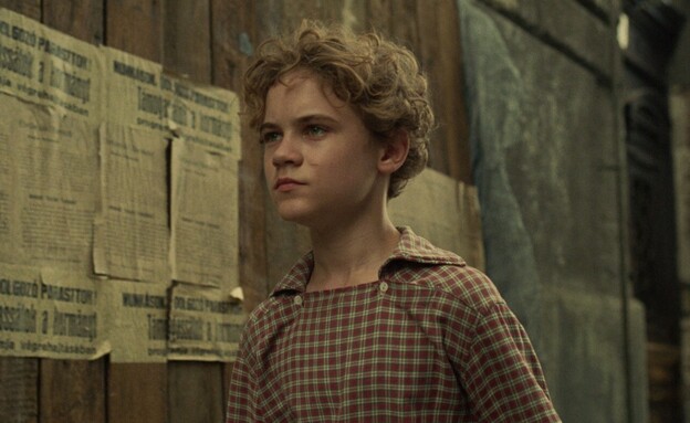 מתוך הסרט ״יתום״ של לאסלו נמש מתוך הסרט ״יתום״ של לאסלו נמש