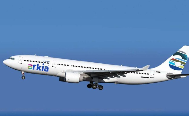 המטוס החדש של ארקיע