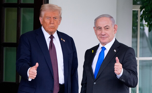 פגישת בנימין נתניהו ודונלד טראמפ בבית הלבן (צילום: AP)