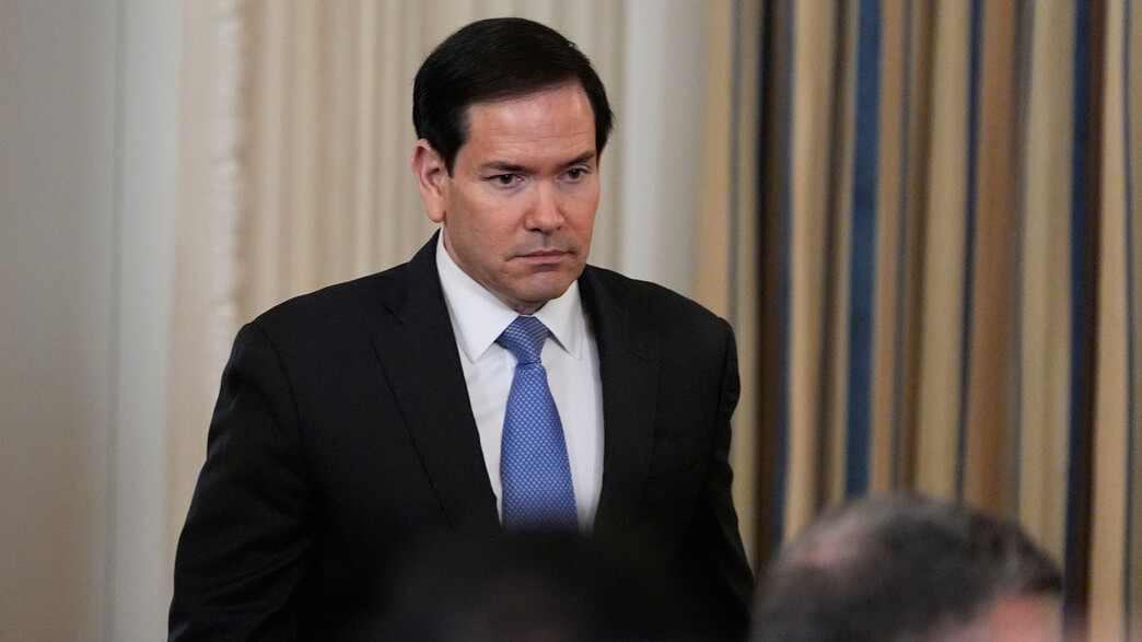 שר החוץ האמריקני תוקף: 