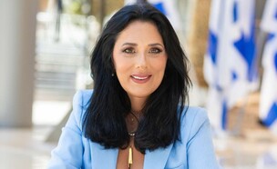 עו"ד מאיה הרצברג אלון (צילום: סם יצחקוב)