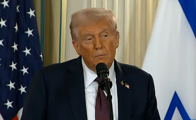 דונלד טראמפ