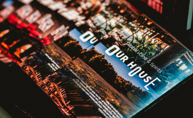 וויסקי לייב 2025 וויסקי לייב 2025