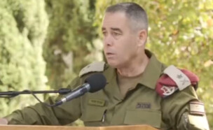 מפקד פיקוד העומק היוצא, האלוף נמרוד אלוני (צילום: דובר צה"ל)
