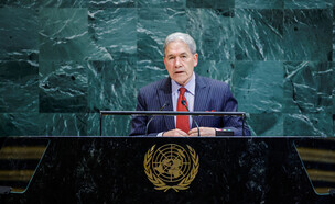 שר החוץ של ניו זילנד ווינסטון פיטרס (צילום: רויטרס)