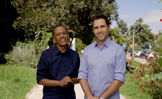 ברהנו טגניה, תמיר סטיינמן