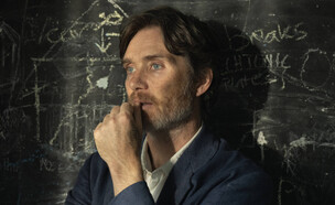 מתוך "סטיב" (צילום: Robert Viglasky, יח"צ באדיבות Netflix)