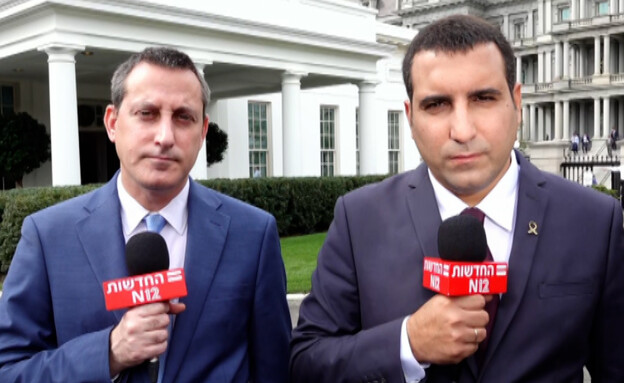 ירון אברהם, ברק רביד 