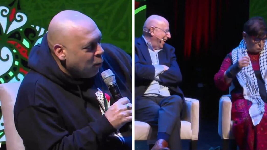 כנס הערב-קון