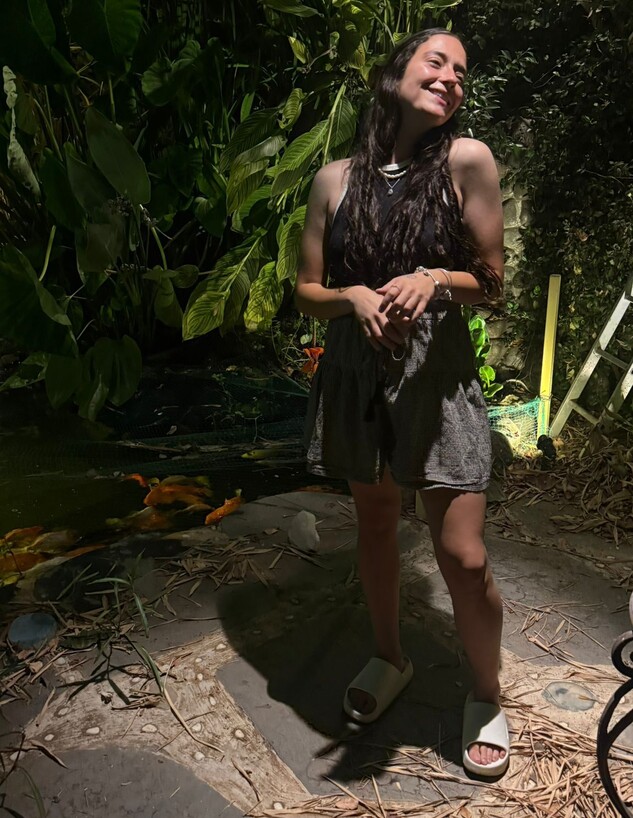 מאיה אמיר מאיה אמיר