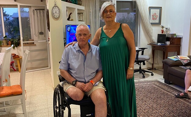 מינה וברוך כהן מינה וברוך כהן