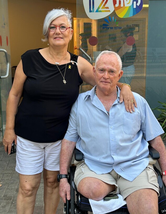 מינה וברוך כהן מינה וברוך כהן