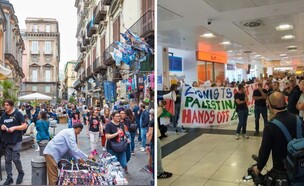 ההפגנות בנמל התעופה בנאפולי (צילום: Boryana Manzurova, shutterstock)