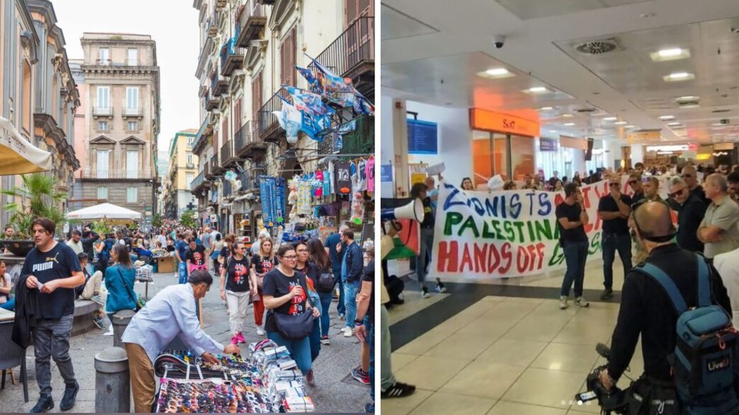 ההפגנות בנמל התעופה בנאפולי