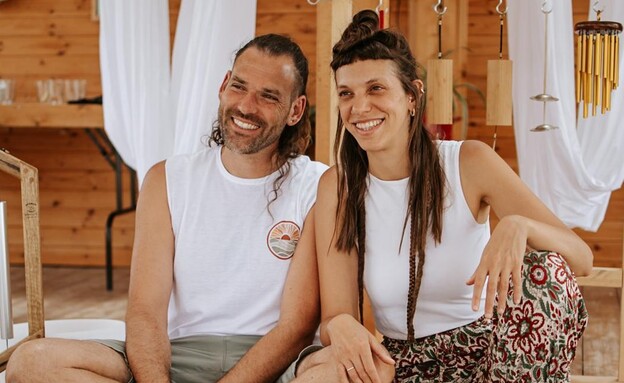 משפחת קב משפחת קב