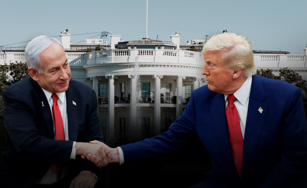 פגישת נתניהו טראמפ