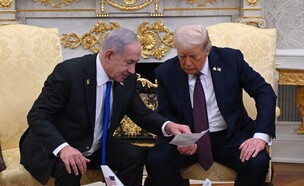פגישת בנימין נתניהו ודונלד טראמפ בבית הלבן  (צילום: אבי אוחיון, לע"מ)
