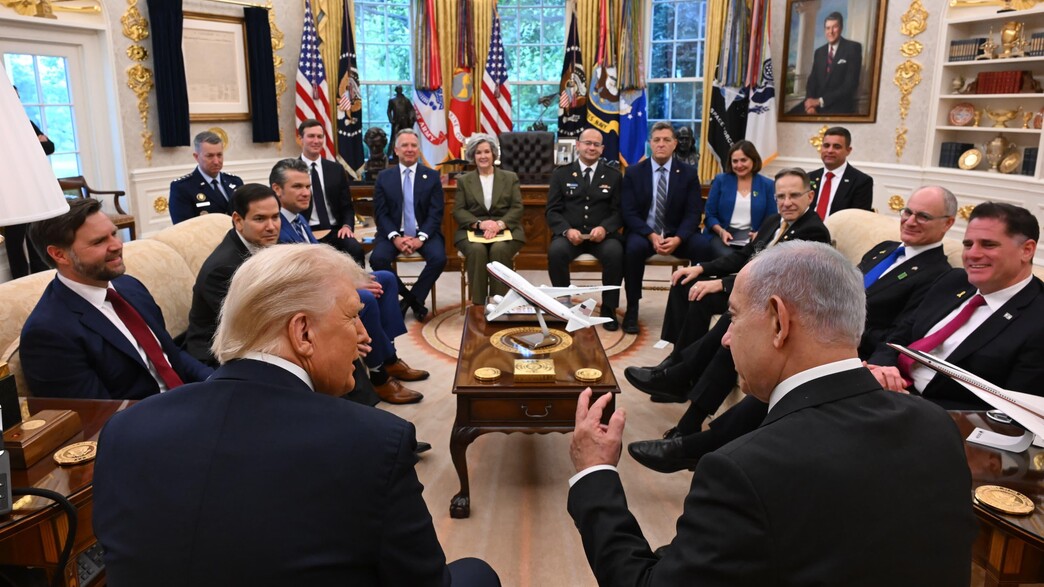 פגישת בנימין נתניהו ודונלד טראמפ בבית הלבן 