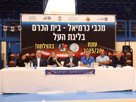 (דרור גיל, מנהלת ליגת העל בכדורסל נשים) (דרור גיל, מנהלת ליגת העל בכדורסל נשים)