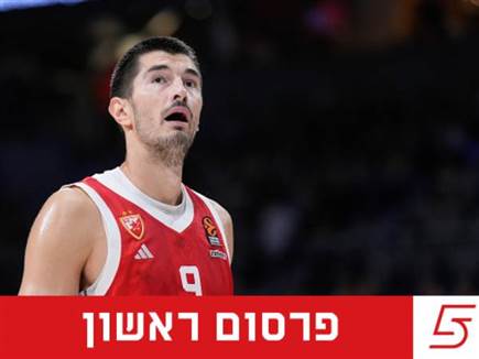 sportFive1607800 sportFive1607800