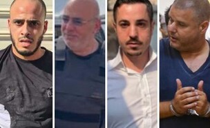 מימין: אלי מוסלי, ערן חייא, שלום דומרני, סמיר בכרי