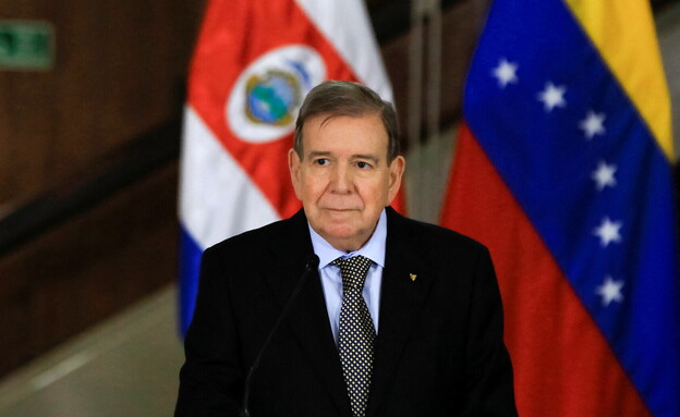 מנהיג האופוזיציה בוונצואלה אדמונדו גונזלס מנהיג האופוזיציה בוונצואלה אדמונדו גונזלס