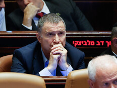 אחרי המרד בנתניהו: הצעד החריף נגד אדלשטיין
