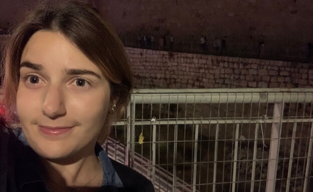 חנה (ביקפורד) שוורץ חנה (ביקפורד) שוורץ