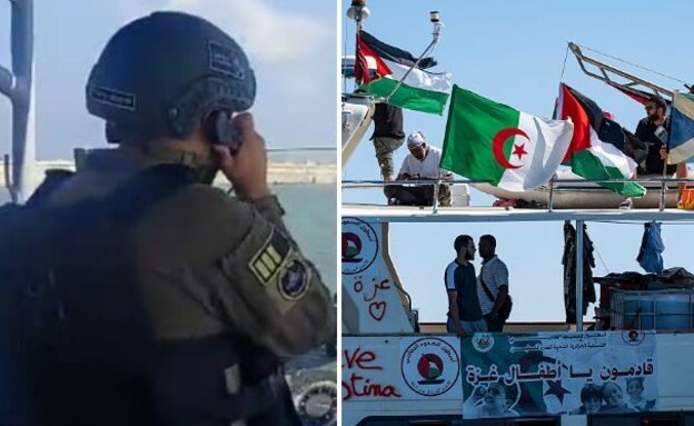 ספינות משט לעזה, חיל הים (צילום: ELEFTHERIOS ELIS/AFP via Getty Images | שי לוי)