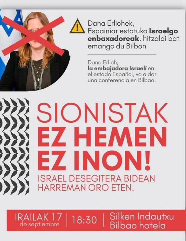 כרזה לביטול השתתפותה של דנה ארליך בכנס בחבל הבסקים