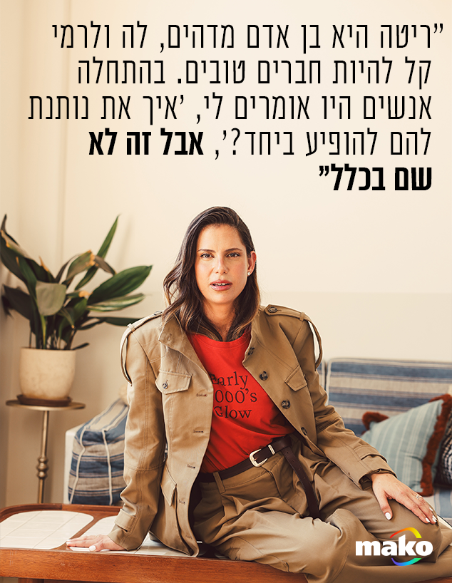 אלכס קלינשטיין אלכס קלינשטיין