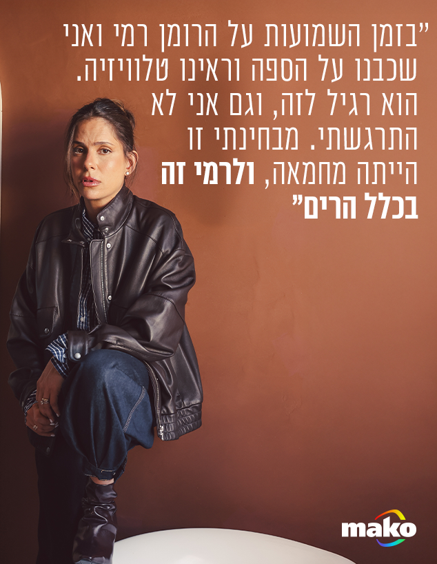 אלכס קלינשטיין אלכס קלינשטיין