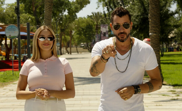 אור שפיץ, אביב משה